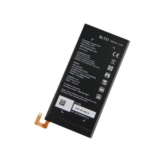 BATTERY LG V700 G PAD BL-T14 3.8V 8000MAH